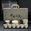 Set de Ceai Kiln Ru Bej Ceșcuță Ceainic Capac Ceramic Bol pentru Ceai Set de Ceai Kung Fu Cadouri de Companie High-end