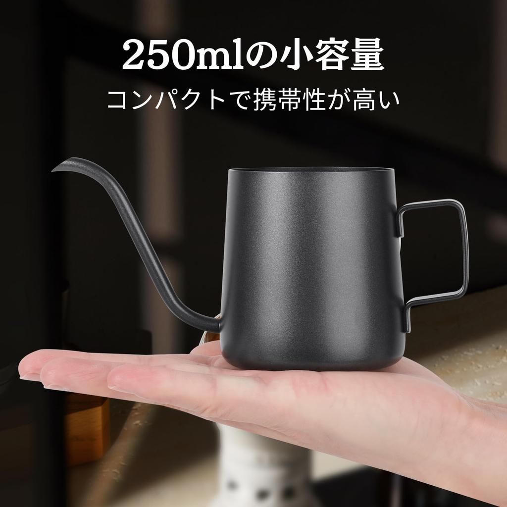 Hanmir 250ml Coffee Hanging Coffee Pot with Easy Coffee Coffee Perfect as a Gift for or as a DIY Gift Server, Type, Narrow-Mouth Handle, Pour, Kettle,