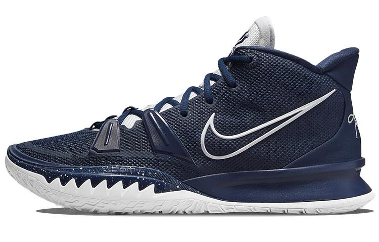 Nike Kyrie 7 Tb Midnight Navy DM5042-402 45