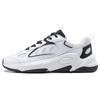 Li Ning Wing Style Cushioning Slip Resistant Abrasion Resistant Support Low Top Casual Shoes Women's Black White AGCT462-3