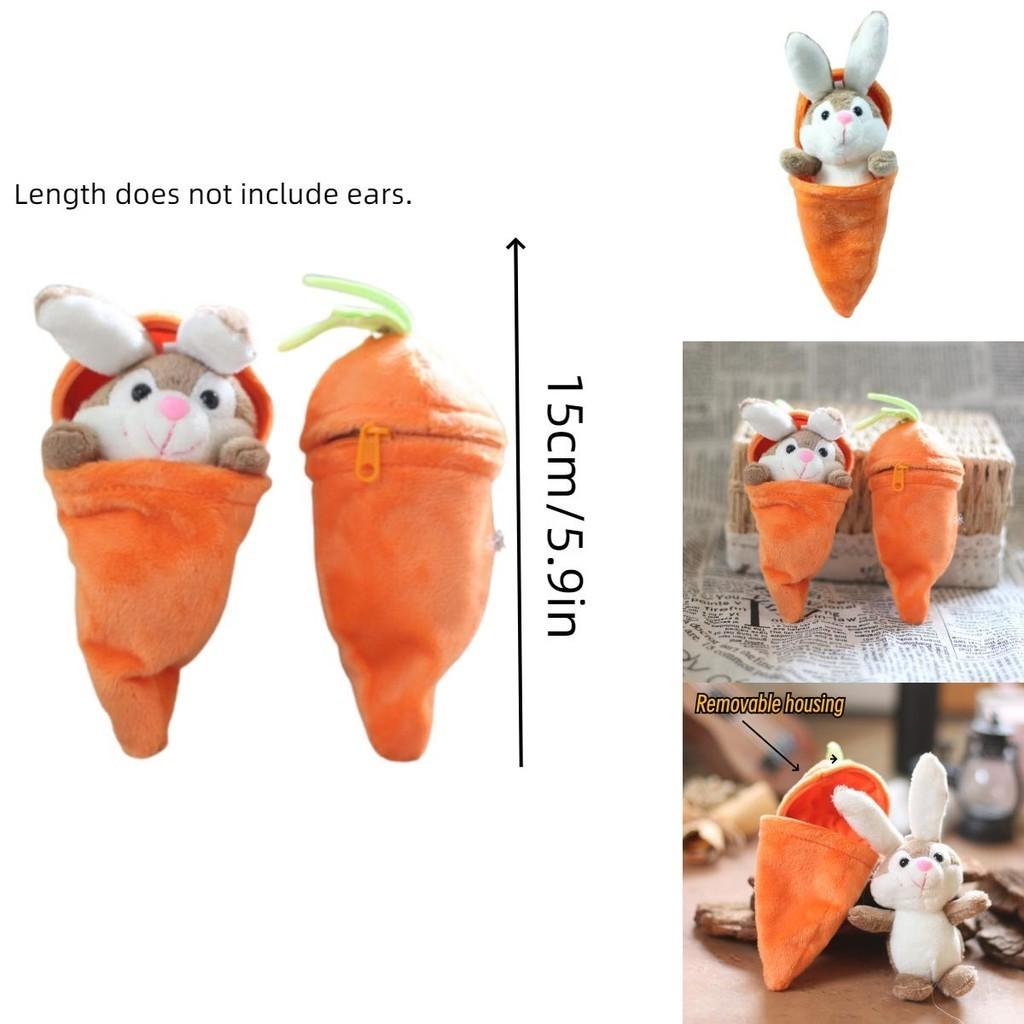 Cute Carrot Bunny Plush Toy Pendant For Bags And Keys, Soft Short Plush, 15cm Height
