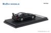 GACHI MODELS Scale Mitsubishi GTO Pyrenees Black Finished Product GM64001BK 1/64 (1998)