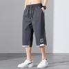 Plus Size Large Men's Shorts 2025 Summer New Trendy Loose Men's Sports and Casual Pants Jorts Baggy Cargo Mens Luxury Brands Man