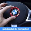 BEKV7 Car Styling Decoration Ring Steering Wheel Circle Sticker For BMW M3 M5 E36 E46 E60 E90 E92 X1 F48 X3 X5 X6 X3 E83 F25 X4 F26