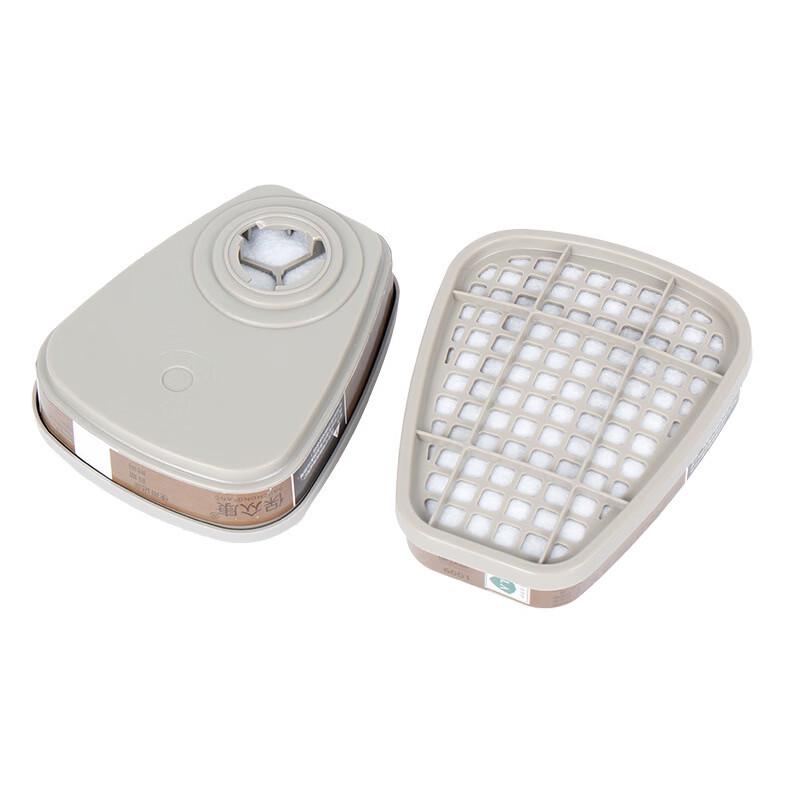 DAXTE Multi-Function Mask Carbon Filter Cartridge