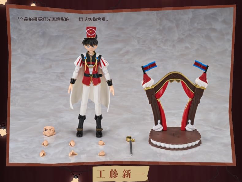 China Exclusive Detective Conan Fairy Tale Style Action Figure BLOKEES (Shinichi) Not Available in Japan [Parallel Import]