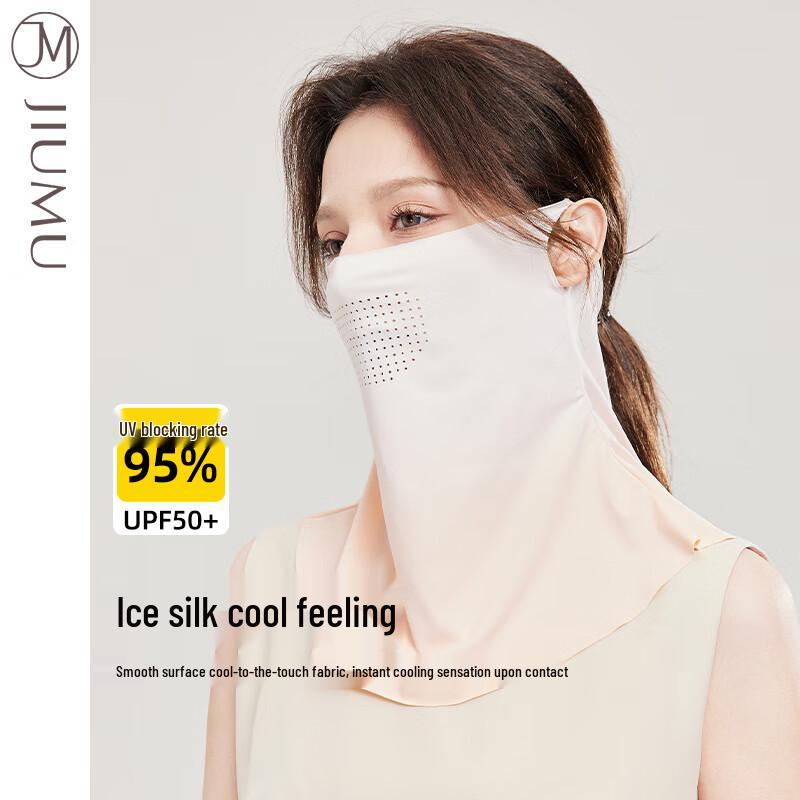 JIUMU Women s Ice Silk UV Protection Face & Neck Gaiter M