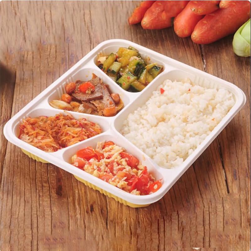 Xilianhua Disposable 5-Compartment Food Containers with Lids