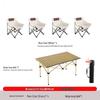 Portable Outdoor Folding Table & Chair Set
