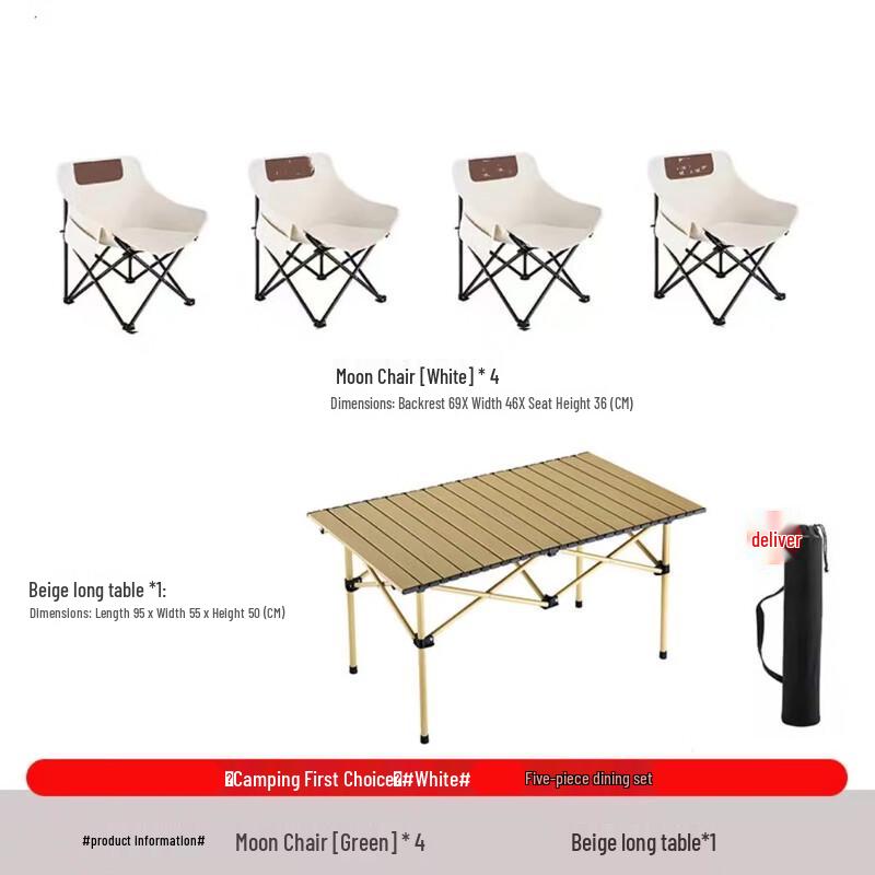 Portable Outdoor Folding Table & Chair Set
