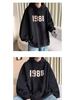 Herren Trendy Lockerer Kapuzenpullover mit Aufdruck - Herbst/Winter 2022 Plus Samt Pullover Sweatshirt