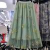 Embroidered Floral Mesh High-Waist A-Line Mid-Length Skirt for Women