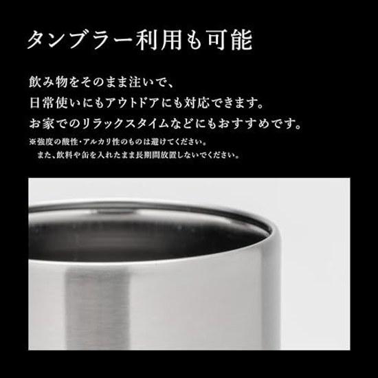 Snow Peak vacuum insulated can cooler 300 500 perfect size stability condensation prevention TW-355 TW-505