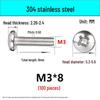 In-Stock 304 Stainless Steel Phillips Pan Head Machine Screw GB818