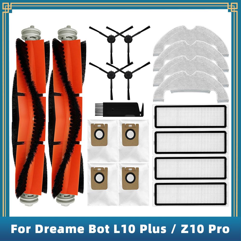 Kompatibel für Dreame Bot L10 Plus / Z10 Pro Saugroboter RLS5D Ersatzteile Zubehör Haupt-Seitenbürste Filter Staubbeutel Mopplappen
