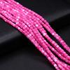 1Strand Natural Freshwater Shell Beads 3.5×3.5mm,Square Coloured Shell Loose Spacer Beads for Jewelry Making DIY Bracelet Accessories Beading 38cm
