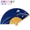 White Intricately Navy Blue with a Mount Fuji Men's Fan, Bamboo, Carved, Scented, Background, Design.