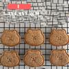 Cute Animal Shape Cookies Cutter Stamp Mold Bear Fish Baking Cake Biscuits Pressure Mould Diy Parties Christmas Cooking Supplies