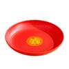 Red Happy Plate Xi Character Fu Character Festive Chinese New Year Red Plate New Home Moving Home Wedding Gifts Fruit Plate Plate