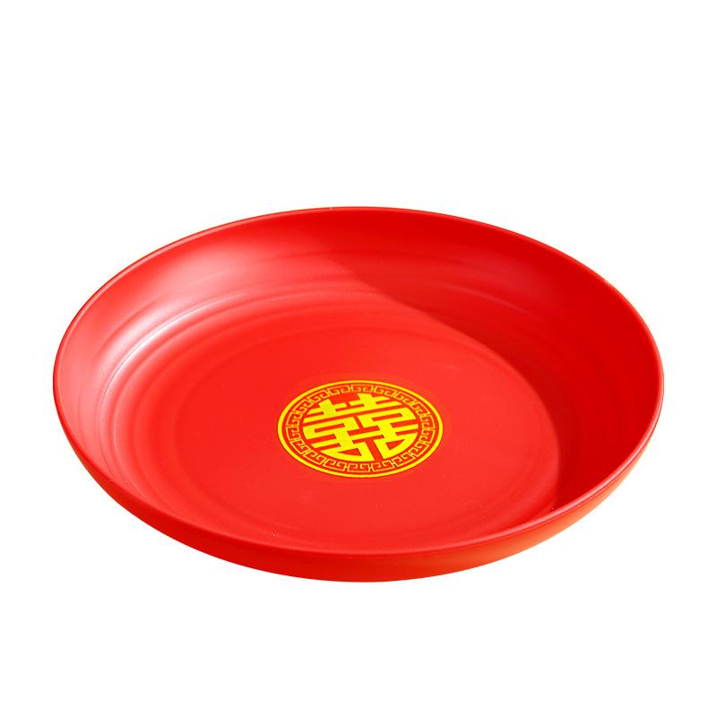 Red Happy Plate Xi Character Fu Character Festive Chinese New Year Red Plate New Home Moving Home Wedding Gifts Fruit Plate Plate
