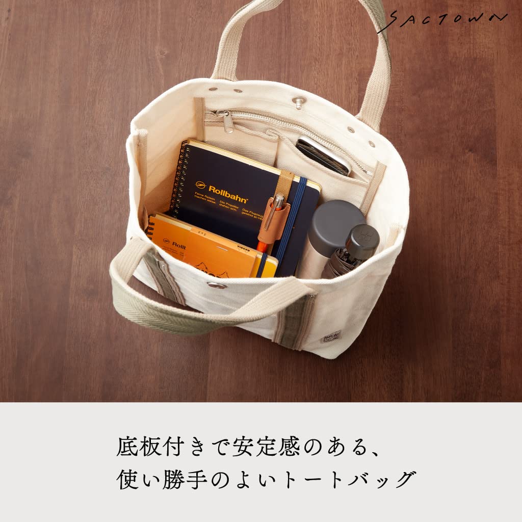 Hanpu Kobo Tote Bag Large Canvas LINE 3J45 Beige [A4 Size, Capacity, Tote, Tote, Canvas] (Brown)