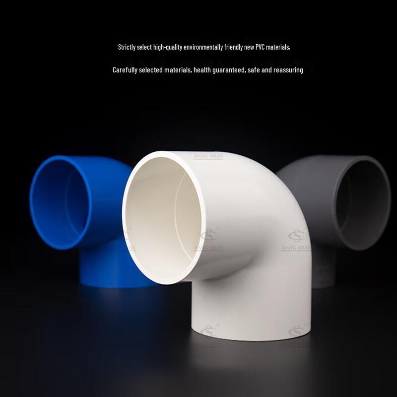 Beiyou PVC 90 Degree Water Supply Elbow Fitting