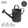 Murataya Sangyo Watering Can, Large, Approx. 3.5L, Approx. 18 x 40 x 18.5cm (Height including handle: Approx. 27cm), Brown, 4475