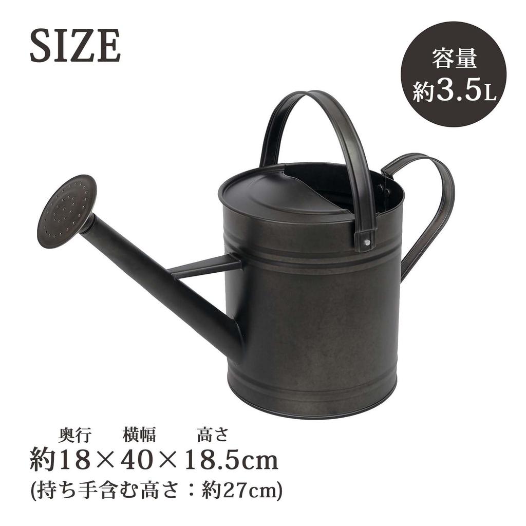 Murataya Sangyo Watering Can, Large, Approx. 3.5L, Approx. 18 x 40 x 18.5cm (Height including handle: Approx. 27cm), Brown, 4475