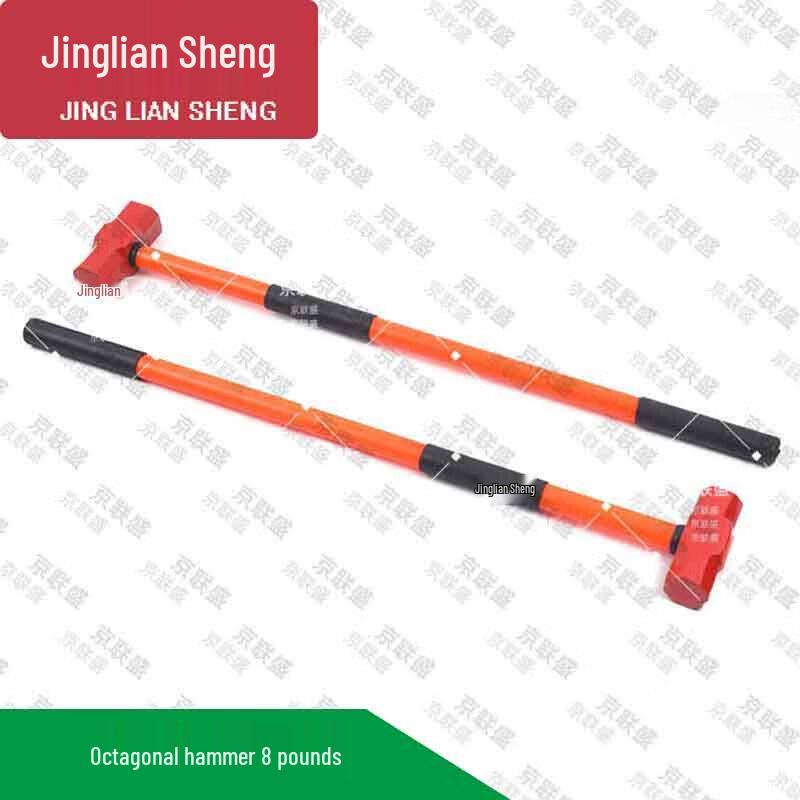 Heavy-Duty Demolition and Rescue Sledgehammer