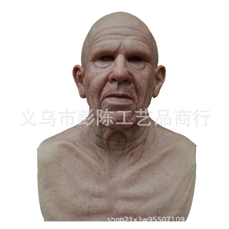 Character fake face old man to make goods hood middle-aged foreign old man mask