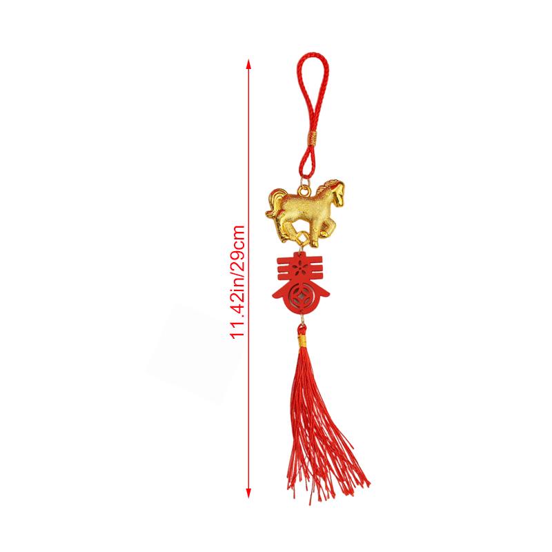 2026 Chinese Spring Festival Horse Year Red Pendant Event Home Decoration Shopping Mall Ornament