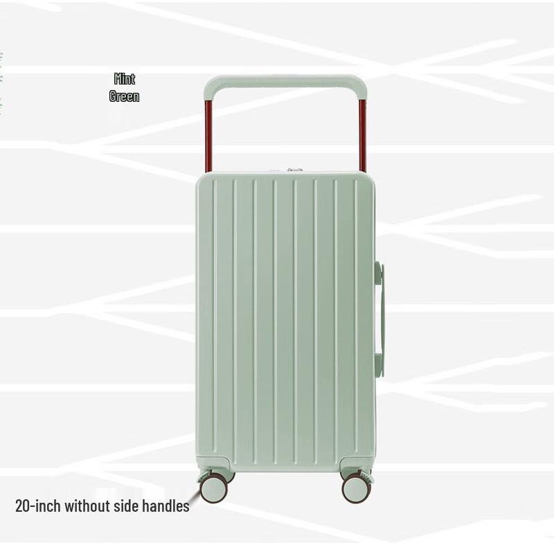 Danshi Zhiyuan 509 Wide Tie Rod Hardside Luggage