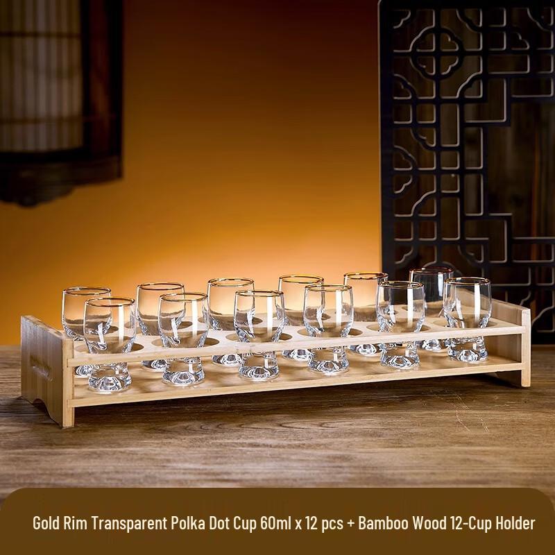 

Набор бокалов для белого вина Shangqi ручной работы с золотым ободком и точками