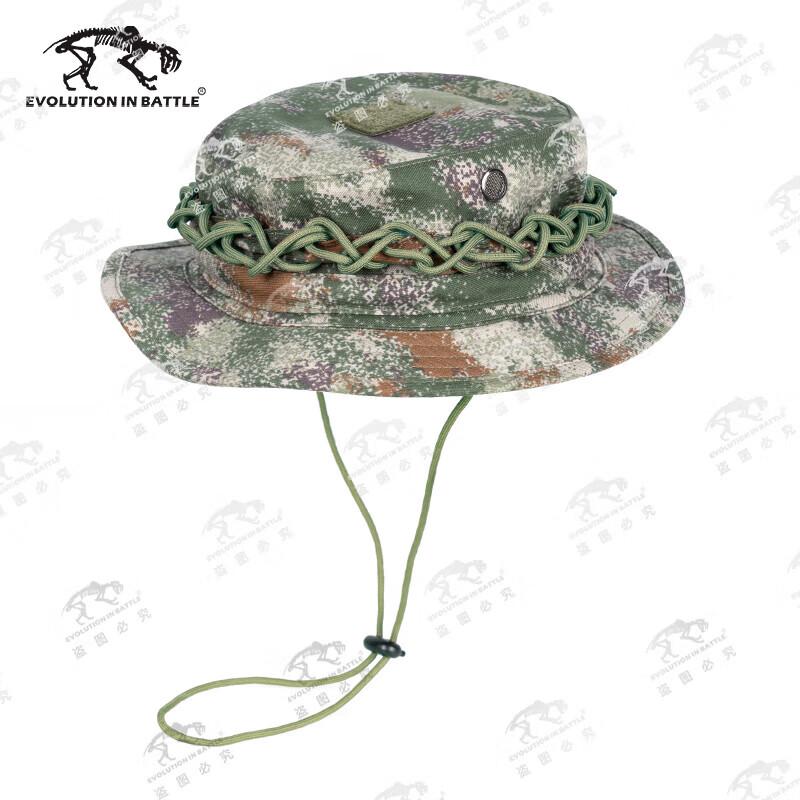 

Starry Sky Outdoor Boonie Hat