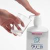 Lion Clinica Advantage Dental Rinse Mouthwash, 900ml (Set of 3) + Bonus Gift with Kunutonn Original Logo