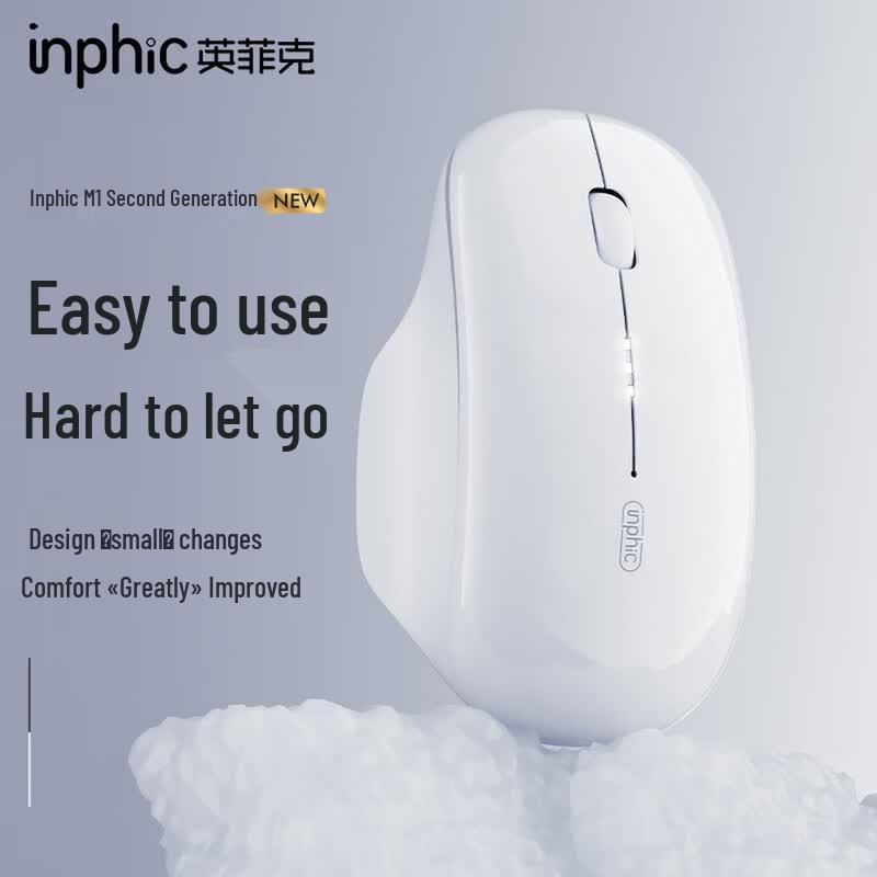 

Inphic M1 Gen 2 Rechargeable Silent Wireless Mouse