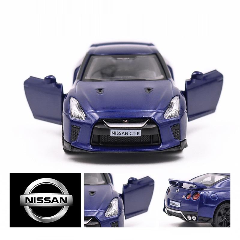 Skyline JDM Nissan GTR R35 Supersportwagen Simulation Diecast & Spielzeugfahrzeug Rückzugauto RMZ city 1:36 Geschenke aus Legierungsmodellen für Kinder