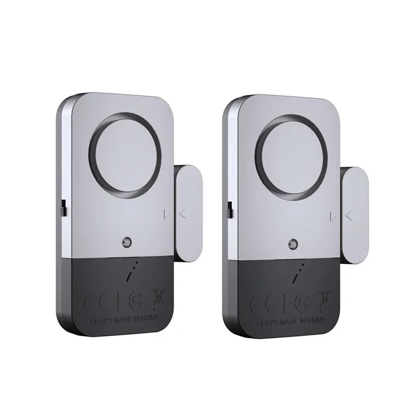 Portable 120dB Home Anti-theft Security Alarm System Magnetic Induction Alarm Door and Window Switch Safety Alarm