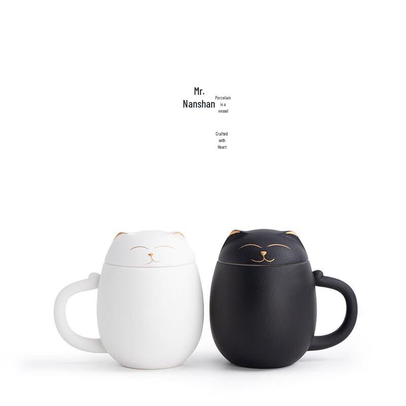 

Nanshan Mr. Ceramic Filter Tea Cup