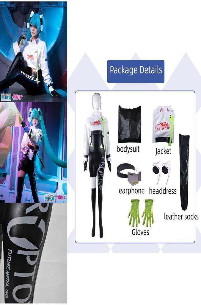 Set Costume Cosplay Tuta da Corsa Hatsune Miku Per Donne Tessuti di Alta Qualità Lavorazione Meticolosa Design Autentico