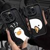 Cartoon Ente Gans Handyhülle für iPhone 17e 17 16e 16 15 14 13 12 11 Air Pro Max Mini XR XS X 7 8 6 6s Plus Weiche TPU-Rückseite