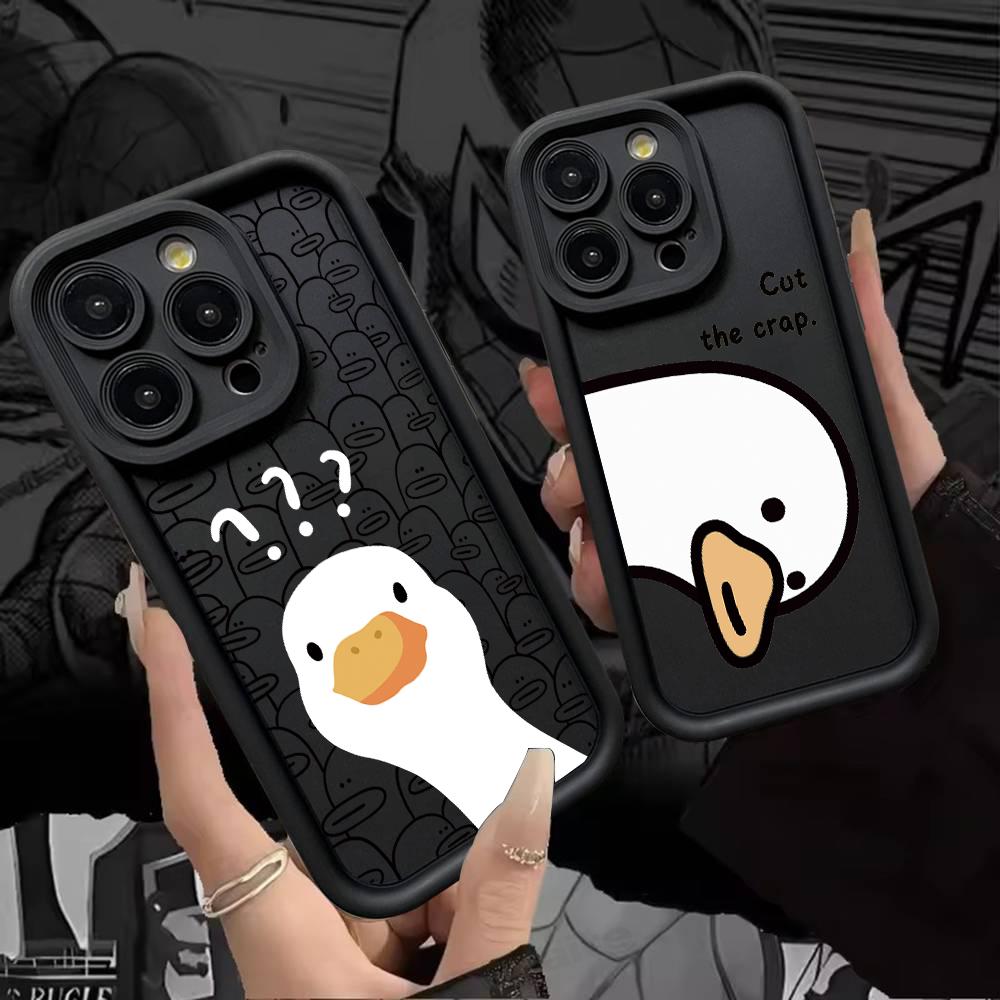 Cartoon Ente Gans Handyhülle für iPhone 17e 17 16e 16 15 14 13 12 11 Air Pro Max Mini XR XS X 7 8 6 6s Plus Weiche TPU-Rückseite