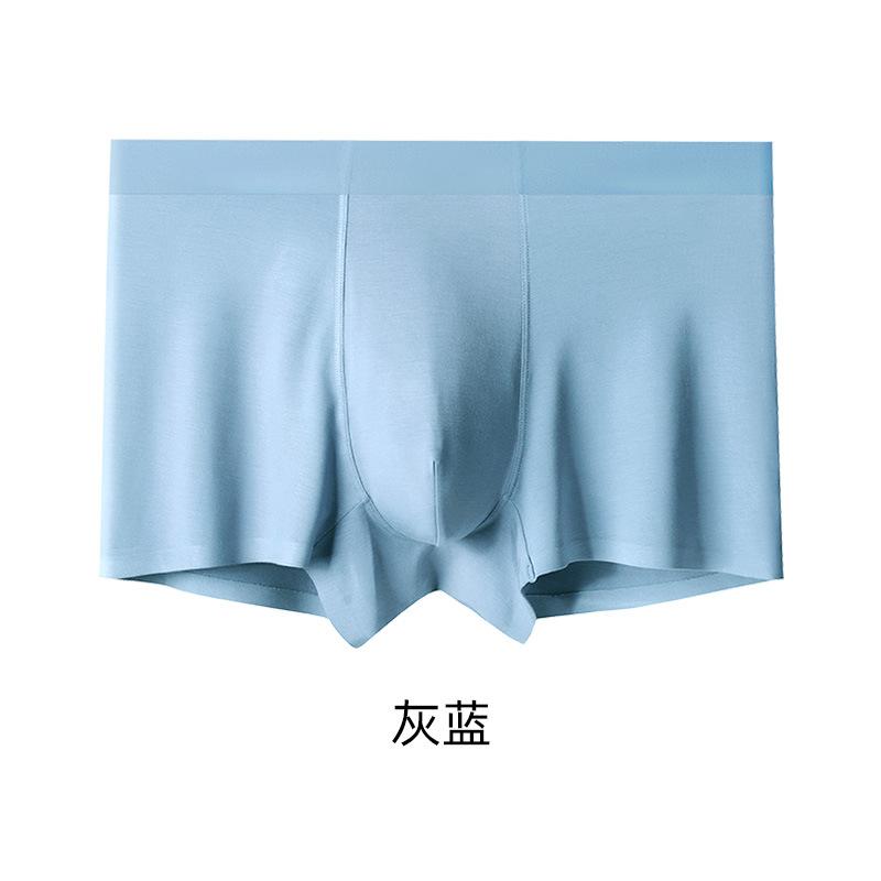 Lenjerie de corp bărbătească modală fără cusături 60S, boxeri moi prietenoși cu pielea, boxeri cu culoare solidă mărime mare cu întrepicior din mătase