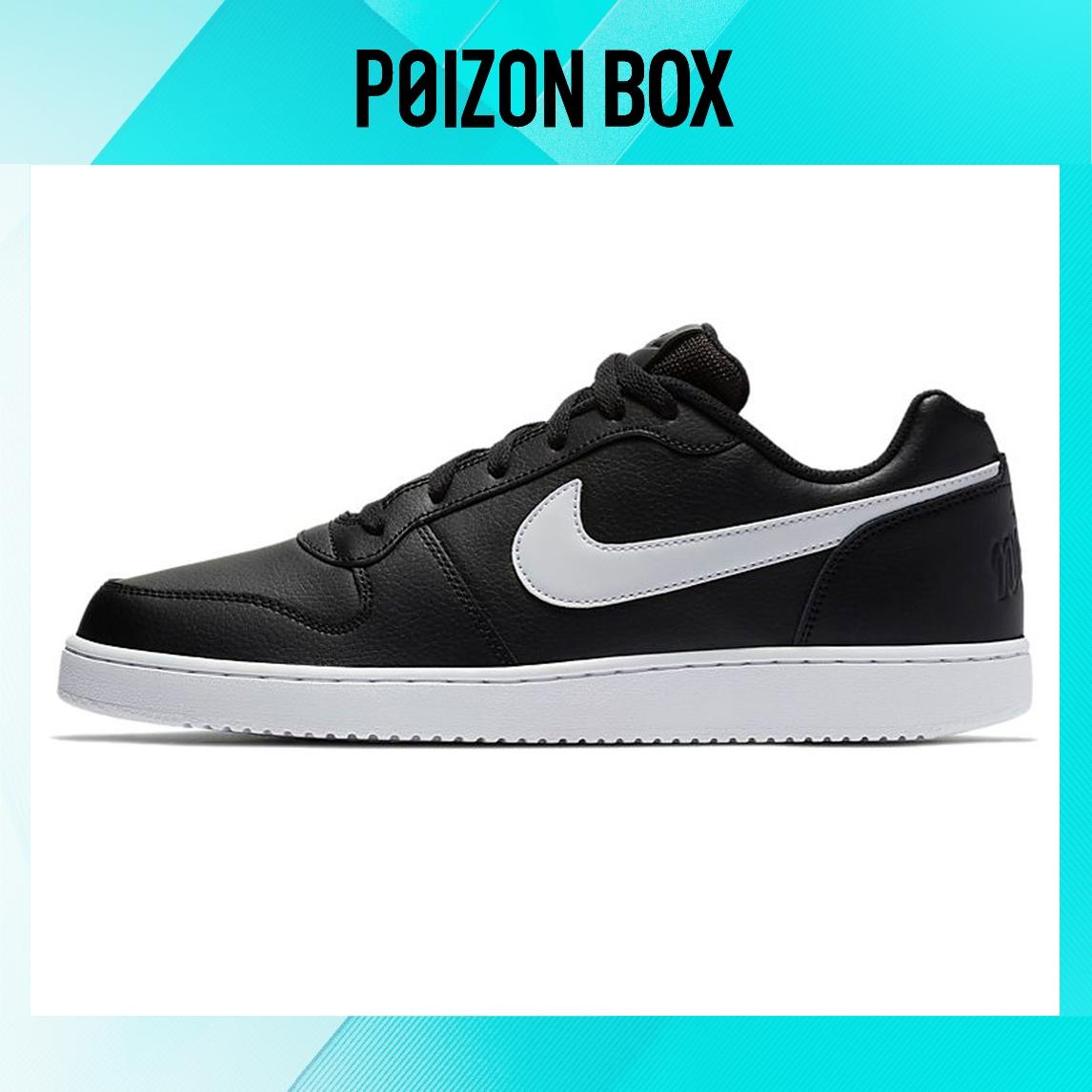 

кроссовки Nike EBERNON Skateboarding Shoes Men AQ1775-002