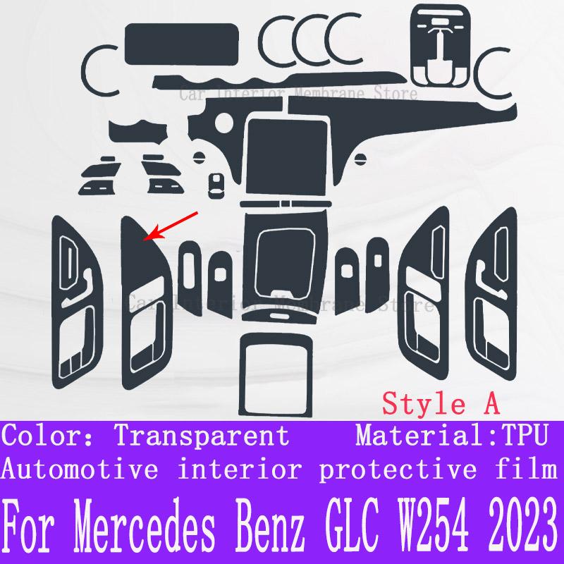 For Mercedes Benz GLC W254 Car Gearbox Panel Film Dashboard Protective Sticker Interior Screen Anti-Scratch Accessories