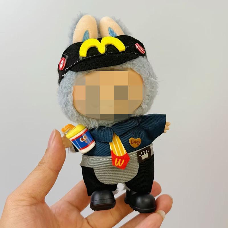 Labubu Pendant: Baby Clothes Blind Box - 17cm Macaron Vinyl.