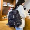 Damen Rucksack mit Punktmuster Campus Klein Floral Studenten Schultasche Leichtgewichtiger Reiserucksack