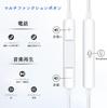 KEKEMEI Wired Earphones Type-C | High-Resolution Audio Compatible, with Microphone, Remote Volume Control | Compatible with iPhone 17/16/15/Android/Ga