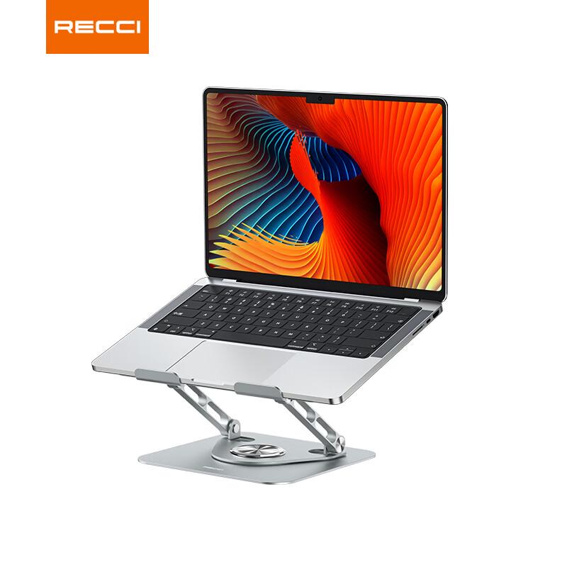 Recci Foldable Rotating Laptop Stand
