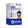 Renhe Kids Liquid Calcium Iron Zinc & Vitamin D Oral Supplement
